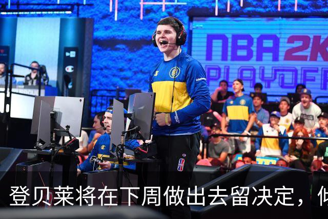 登贝莱将在下周做出去留决定，倾向于留守巴萨